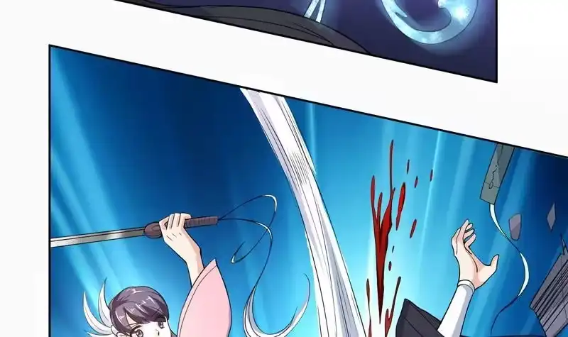 《最强神兽系统》第154话 好强的仙气 第10页