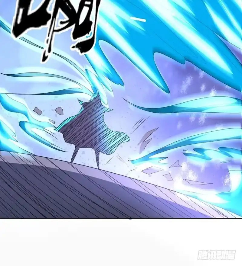 《最强神兽系统》第154话 好强的仙气 第22页