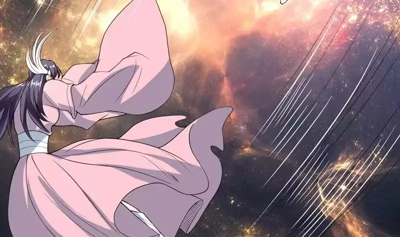《最强神兽系统》第154话 好强的仙气 第44页
