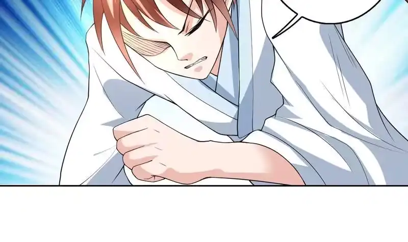 《最强神兽系统》第154话 好强的仙气 第46页