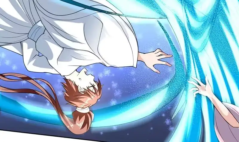 《最强神兽系统》第154话 好强的仙气 第37页