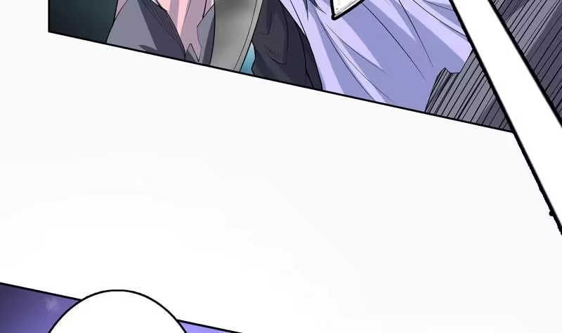 《最强神兽系统》第154话 好强的仙气 第12页