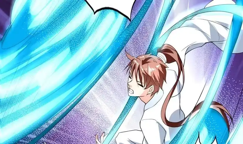 《最强神兽系统》第154话 好强的仙气 第33页