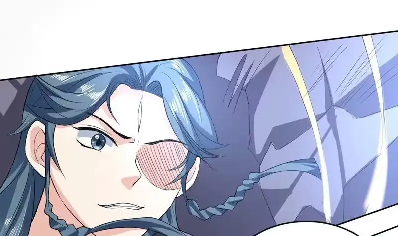 《最强神兽系统》第154话 好强的仙气 第15页