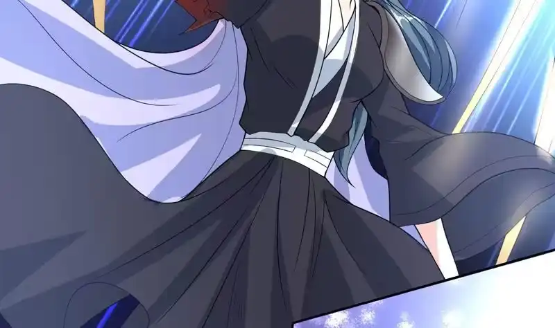 《最强神兽系统》第154话 好强的仙气 第17页