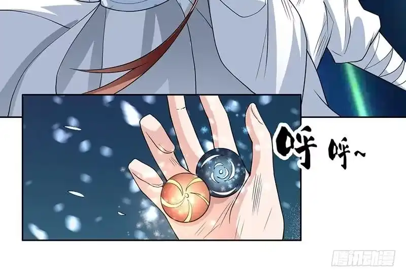 《最强神兽系统》第155话 打什么哑谜 第48页