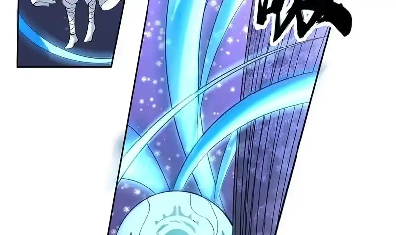 《最强神兽系统》第155话 打什么哑谜 第33页