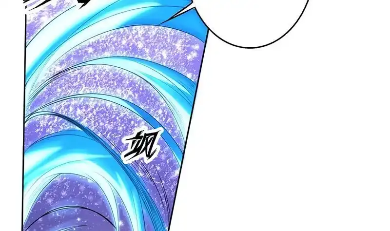 《最强神兽系统》第155话 打什么哑谜 第31页