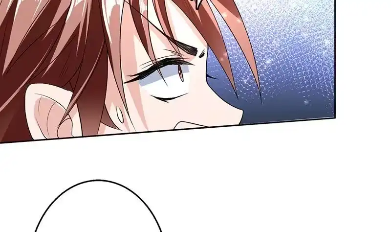 《最强神兽系统》第155话 打什么哑谜 第7页