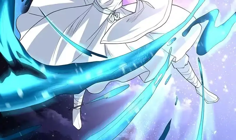 《最强神兽系统》第155话 打什么哑谜 第11页