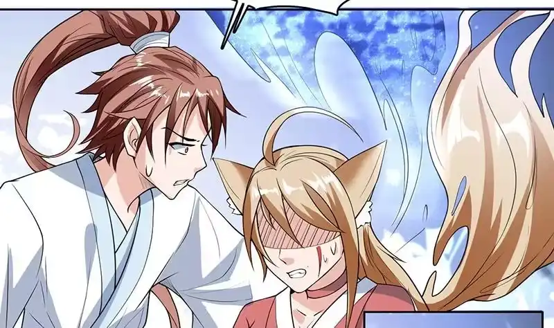 《最强神兽系统》第156话 到底选择哪个小姐姐 第36页