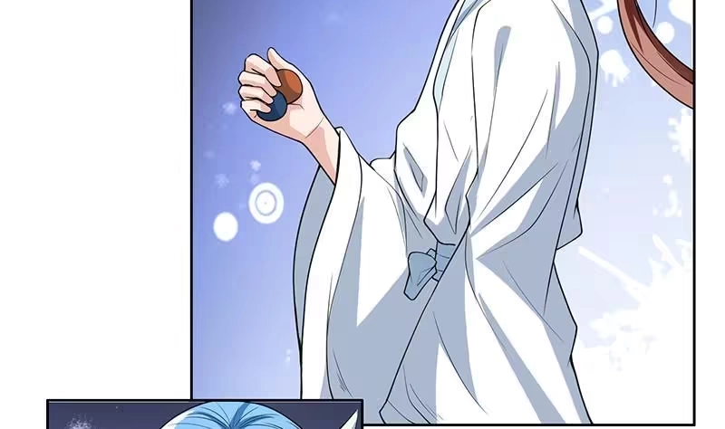 《最强神兽系统》第156话 到底选择哪个小姐姐 第8页