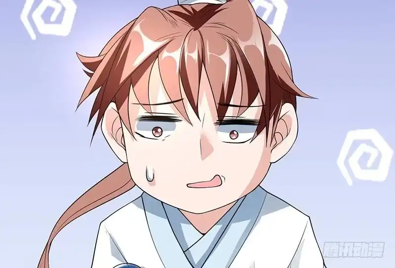 《最强神兽系统》第156话 到底选择哪个小姐姐 第24页