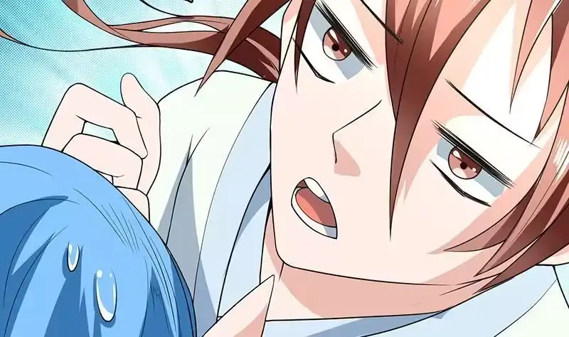 《最强神兽系统》第156话 到底选择哪个小姐姐 第11页
