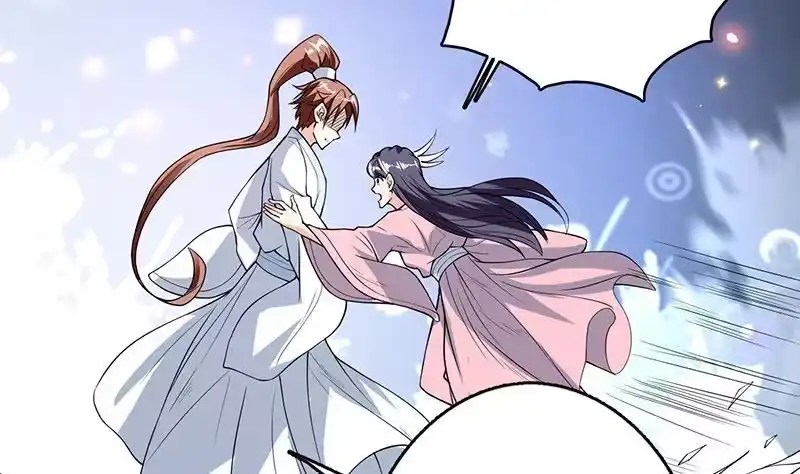 《最强神兽系统》第156话 到底选择哪个小姐姐 第27页