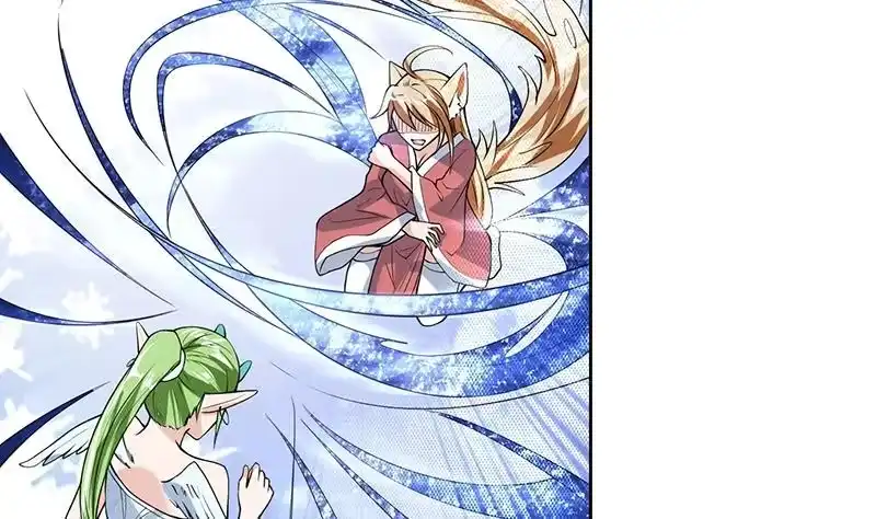 《最强神兽系统》第156话 到底选择哪个小姐姐 第33页