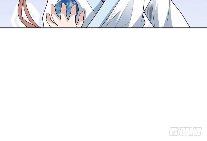 《最强神兽系统》第156话 到底选择哪个小姐姐 第25页