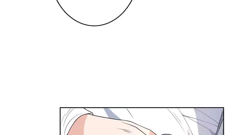 《最强神兽系统》第156话 到底选择哪个小姐姐 第41页