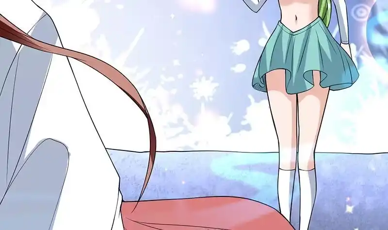 《最强神兽系统》第156话 到底选择哪个小姐姐 第44页