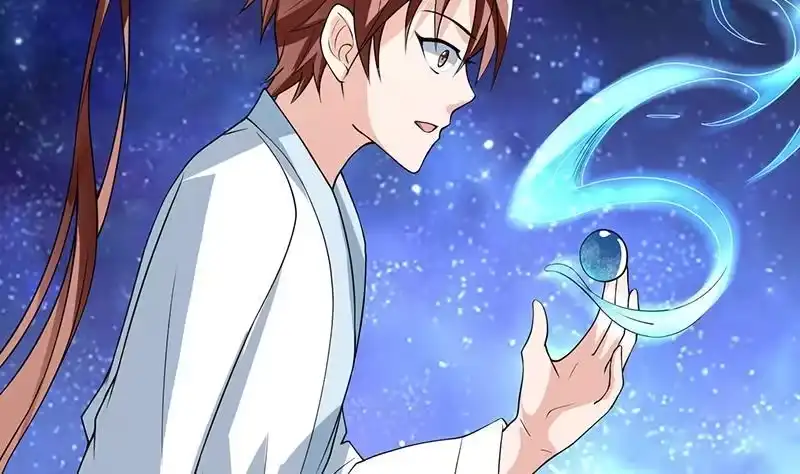 《最强神兽系统》第156话 到底选择哪个小姐姐 第21页