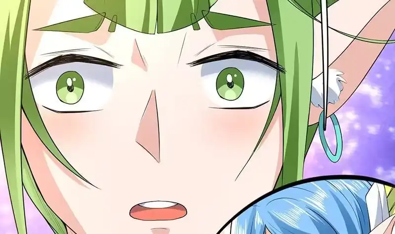 《最强神兽系统》第157话 急燥的白泽姐 第39页