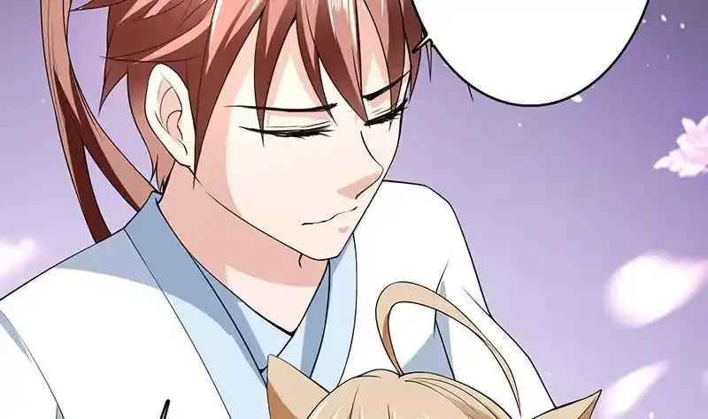 《最强神兽系统》第157话 急燥的白泽姐 第13页