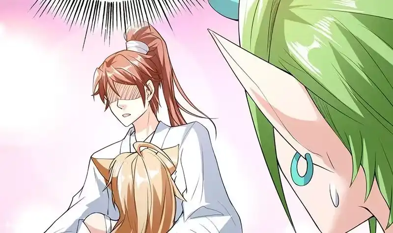 《最强神兽系统》第157话 急燥的白泽姐 第32页