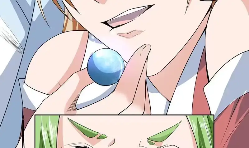 《最强神兽系统》第157话 急燥的白泽姐 第19页