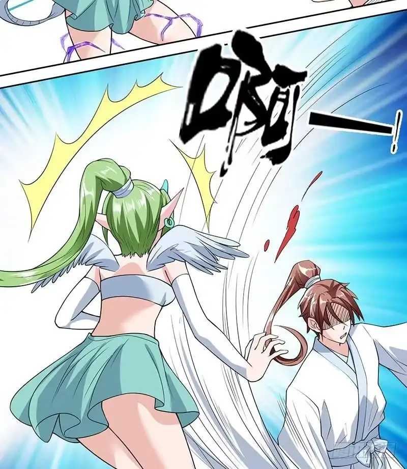 《最强神兽系统》第157话 急燥的白泽姐 第22页