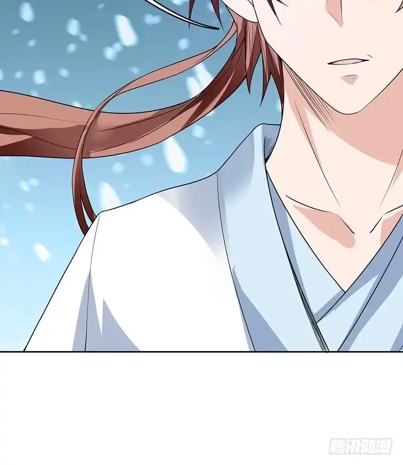 《最强神兽系统》第157话 急燥的白泽姐 第24页