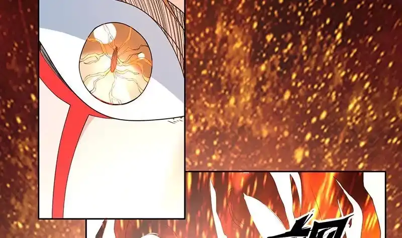 《最强神兽系统》第157话 急燥的白泽姐 第42页