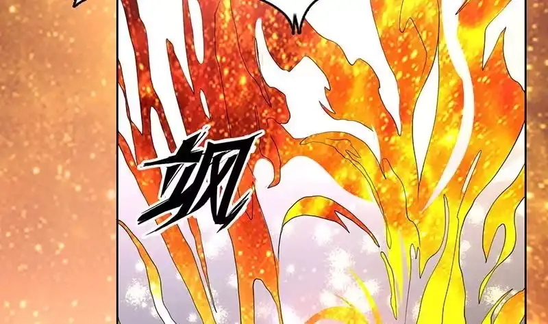 《最强神兽系统》第157话 急燥的白泽姐 第44页