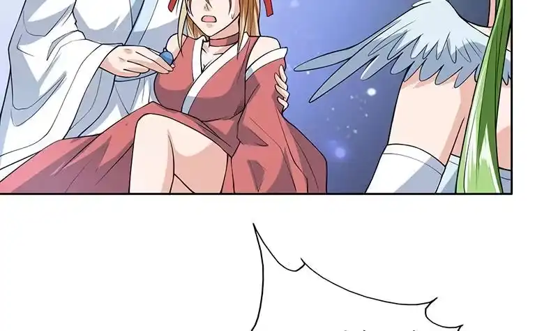 《最强神兽系统》第157话 急燥的白泽姐 第10页