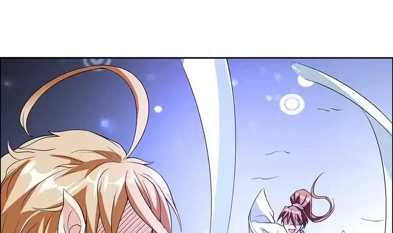 《最强神兽系统》第158话 兽化的小姐姐 第26页