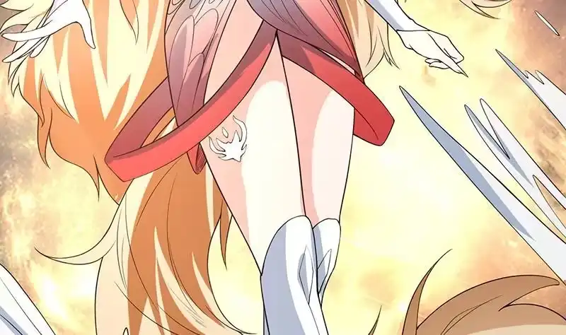 《最强神兽系统》第158话 兽化的小姐姐 第20页