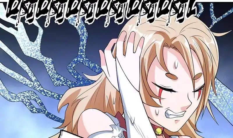 《最强神兽系统》第158话 兽化的小姐姐 第32页