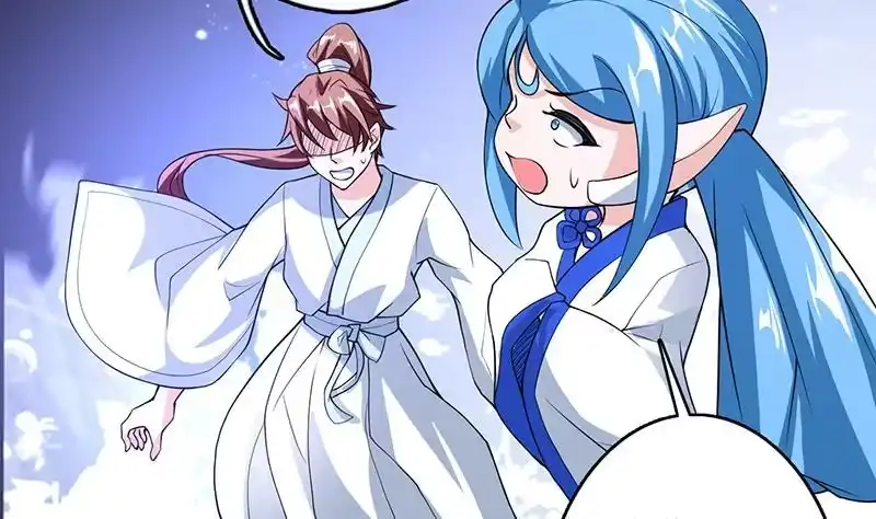 《最强神兽系统》第158话 兽化的小姐姐 第35页