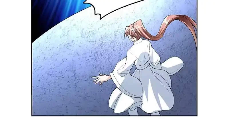 《最强神兽系统》第158话 兽化的小姐姐 第45页