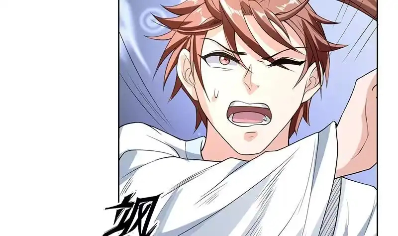 《最强神兽系统》第158话 兽化的小姐姐 第17页