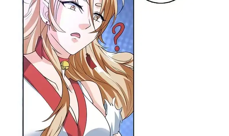《最强神兽系统》第158话 兽化的小姐姐 第29页