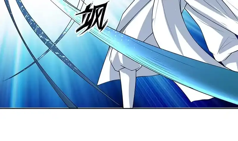《最强神兽系统》第158话 兽化的小姐姐 第15页