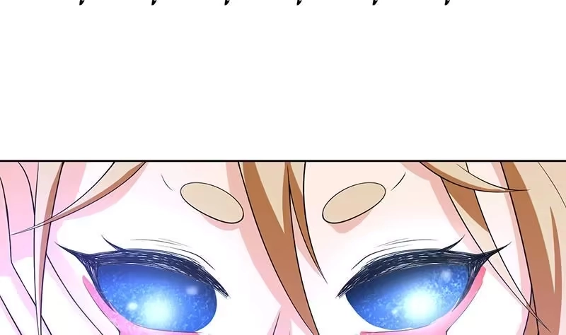 《最强神兽系统》第158话 兽化的小姐姐 第41页
