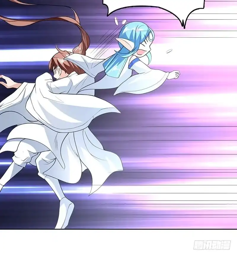 《最强神兽系统》第158话 兽化的小姐姐 第47页