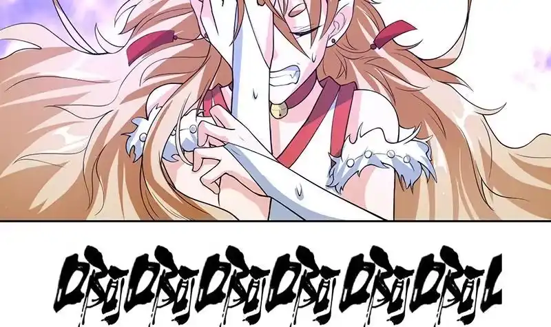 《最强神兽系统》第158话 兽化的小姐姐 第40页