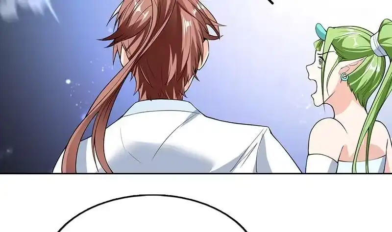 《最强神兽系统》第158话 兽化的小姐姐 第3页