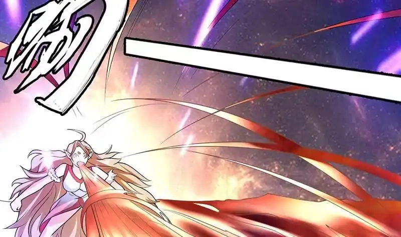 《最强神兽系统》第159话 是家暴还是毁灭处理 第23页
