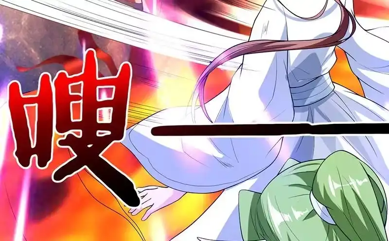 《最强神兽系统》第159话 是家暴还是毁灭处理 第25页