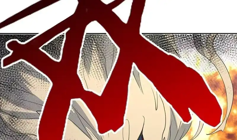 《最强神兽系统》第159话 是家暴还是毁灭处理 第40页