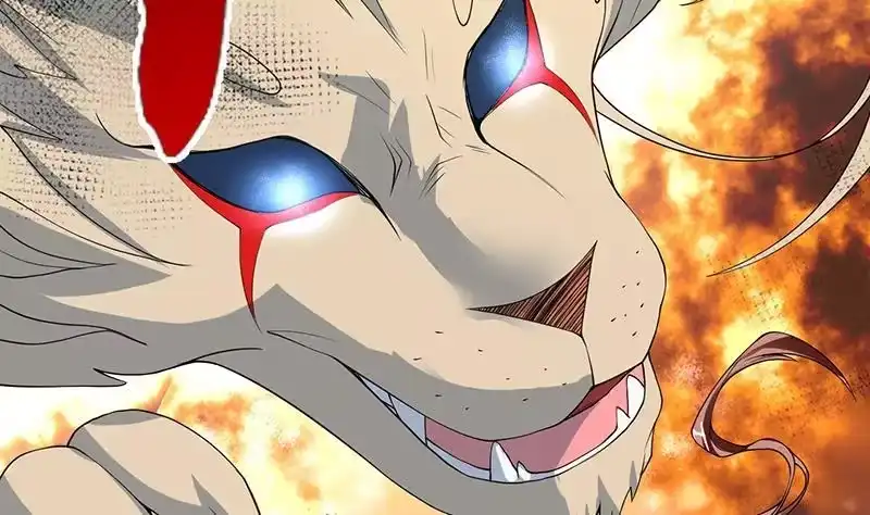 《最强神兽系统》第159话 是家暴还是毁灭处理 第41页