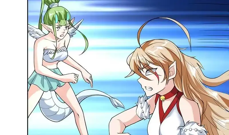 《最强神兽系统》第159话 是家暴还是毁灭处理 第20页